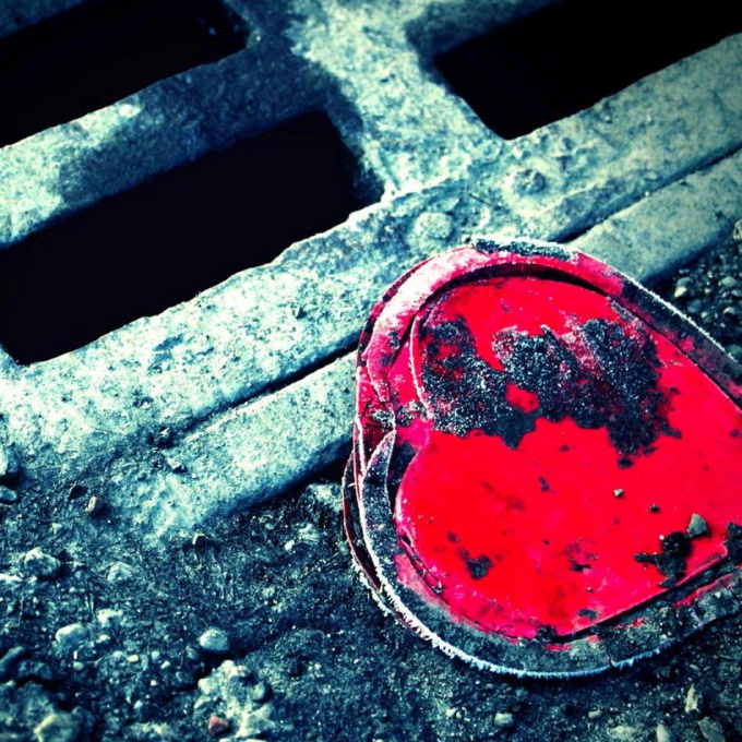 Ljubavno razočarenje